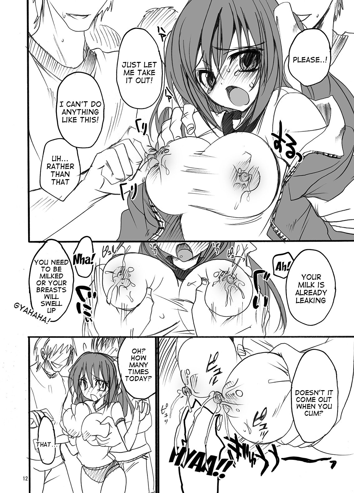 Gakkou de Seishun! Soushuuhen 1 Ch. 1-3 + Epilogue - Page 13