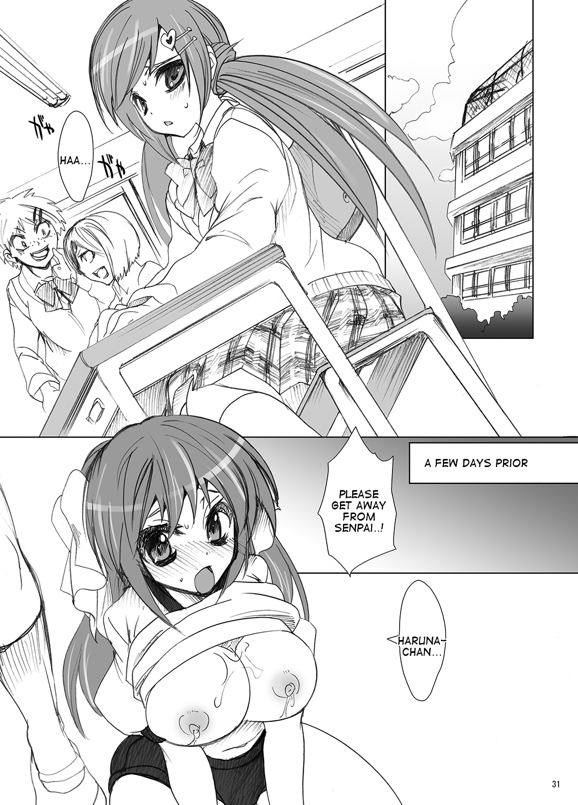 Gakkou de Seishun! Soushuuhen 1 Ch. 1-3 + Epilogue - Page 32