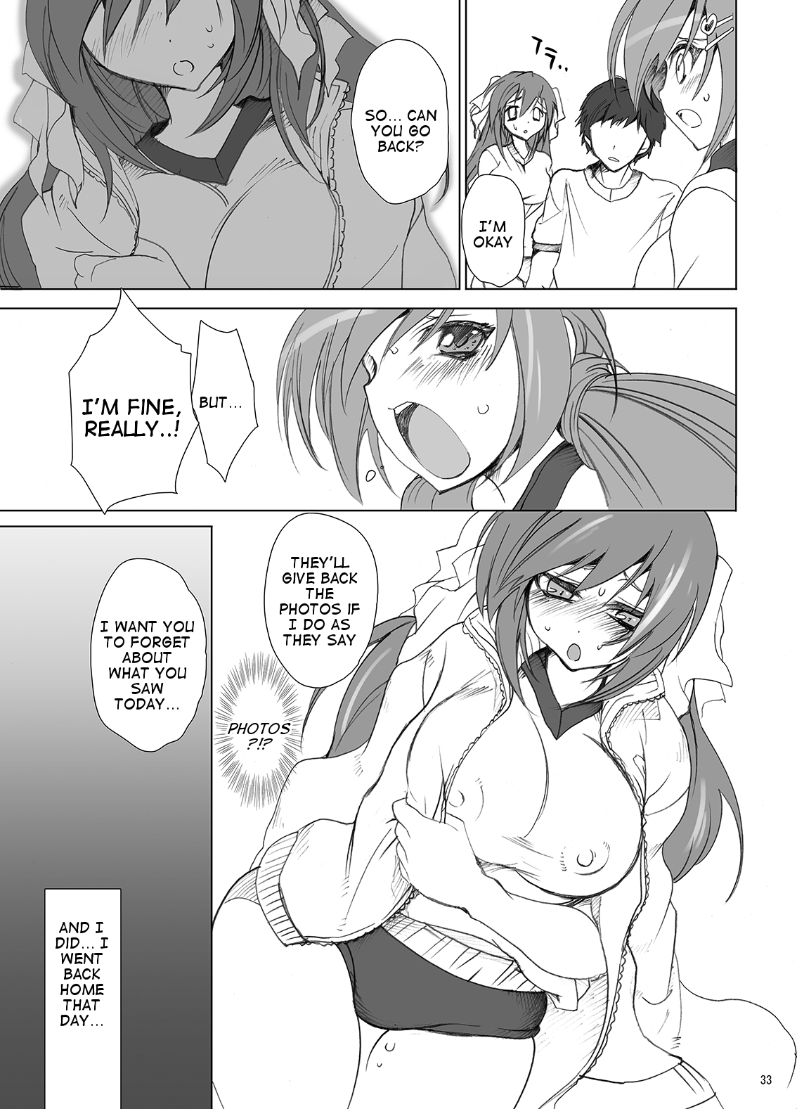 Gakkou de Seishun! Soushuuhen 1 Ch. 1-3 + Epilogue - Page 34