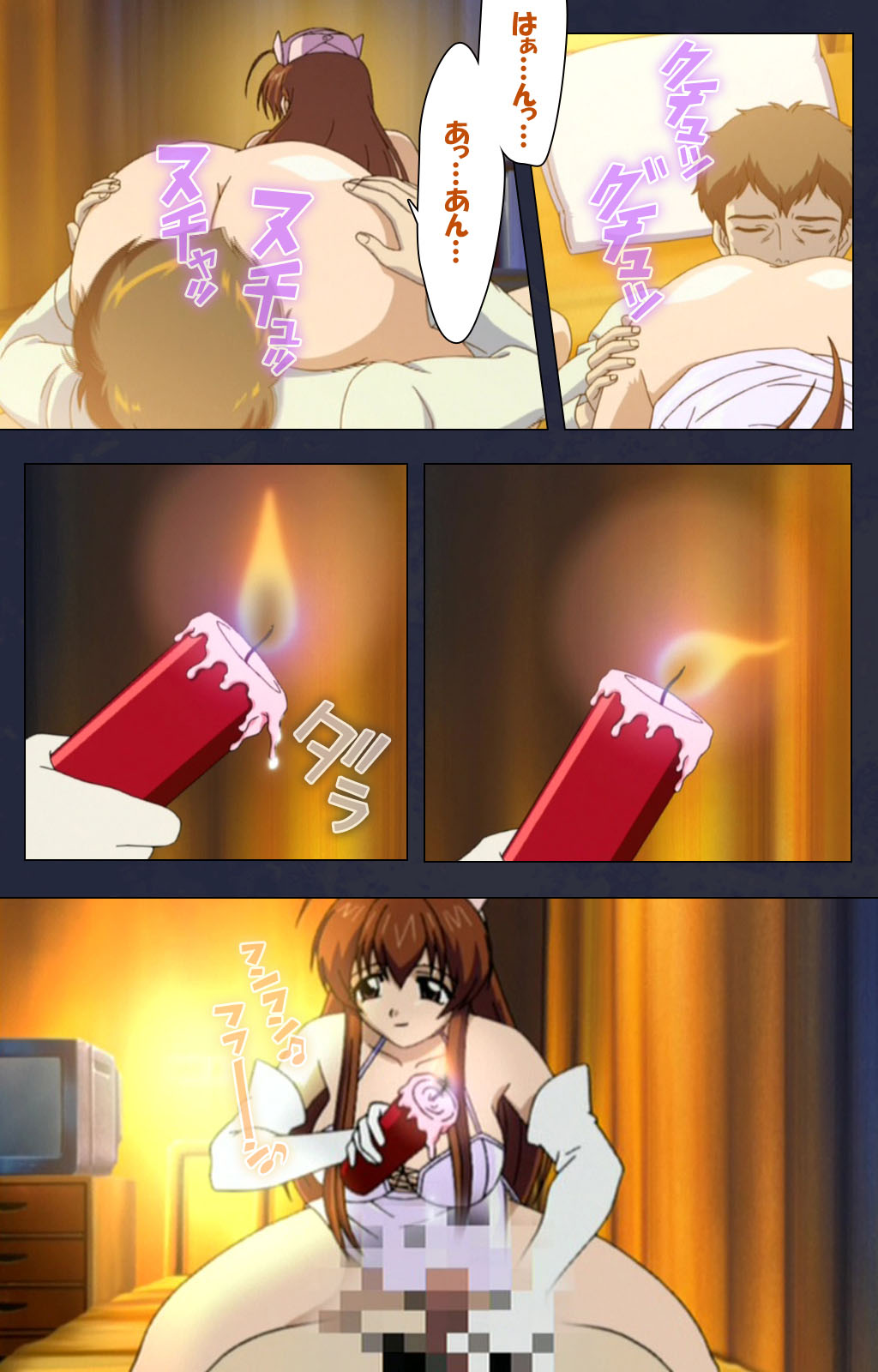 Chijoku Shinsatsushitsu Kanzenban page 183 - full color mosaic censorship hentai manga - read online free