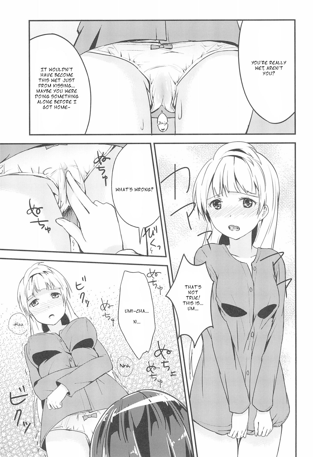 Love Shot - Page 18
