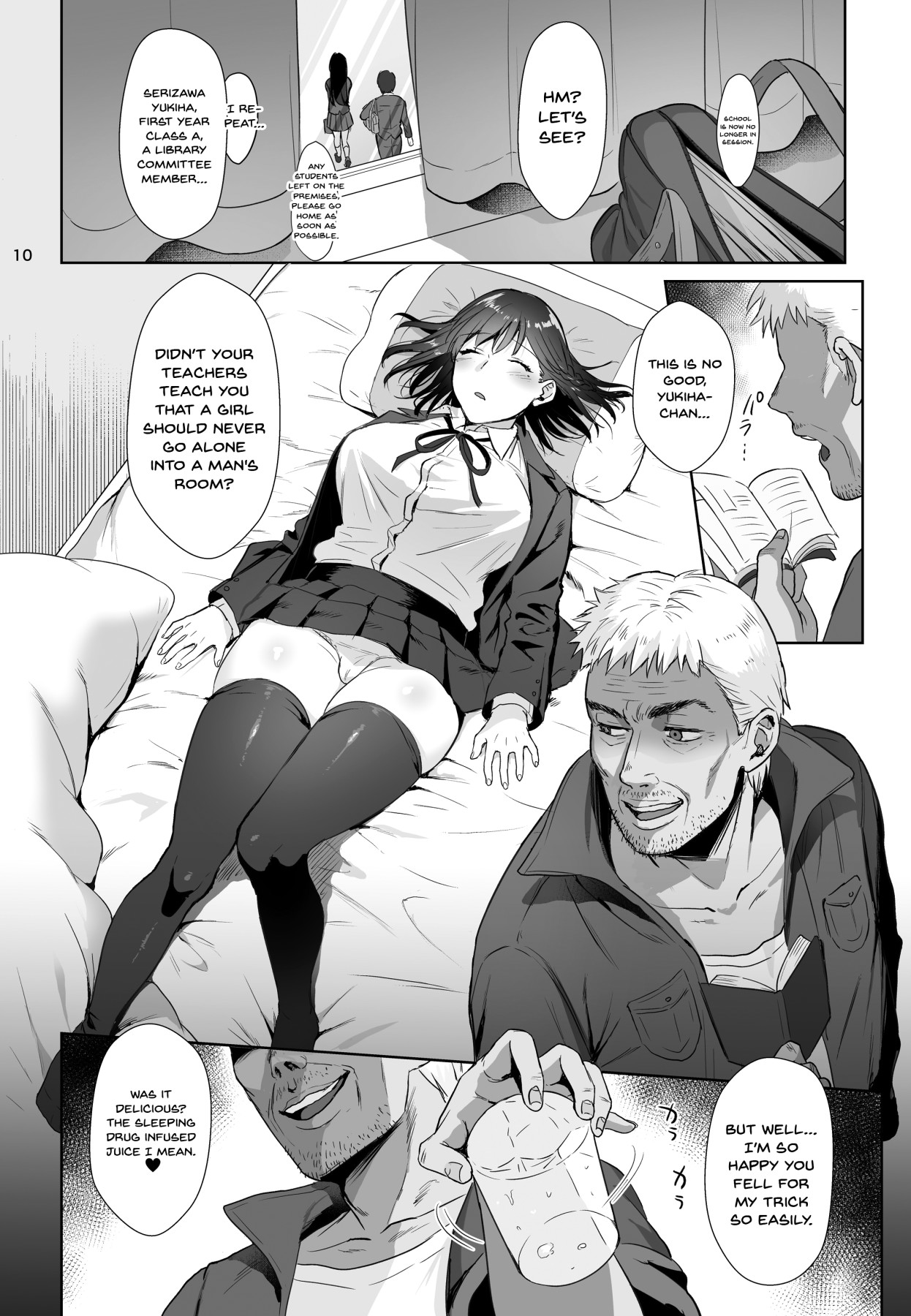 Toshoshitsu no Kanojo - Page 9