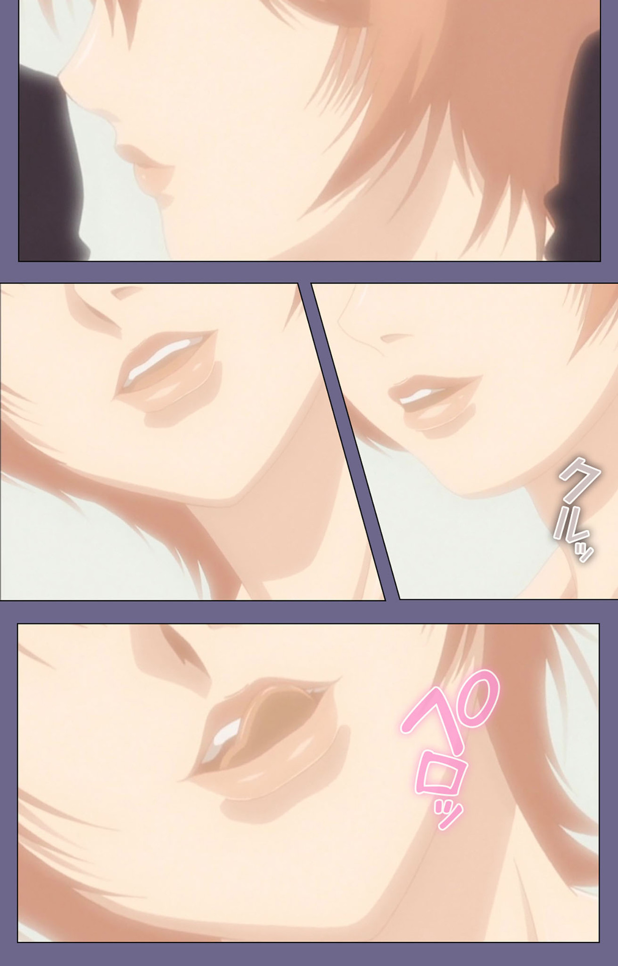 Itazura kanzenhan page 128 - full color mosaic censorship hentai manga - read online free