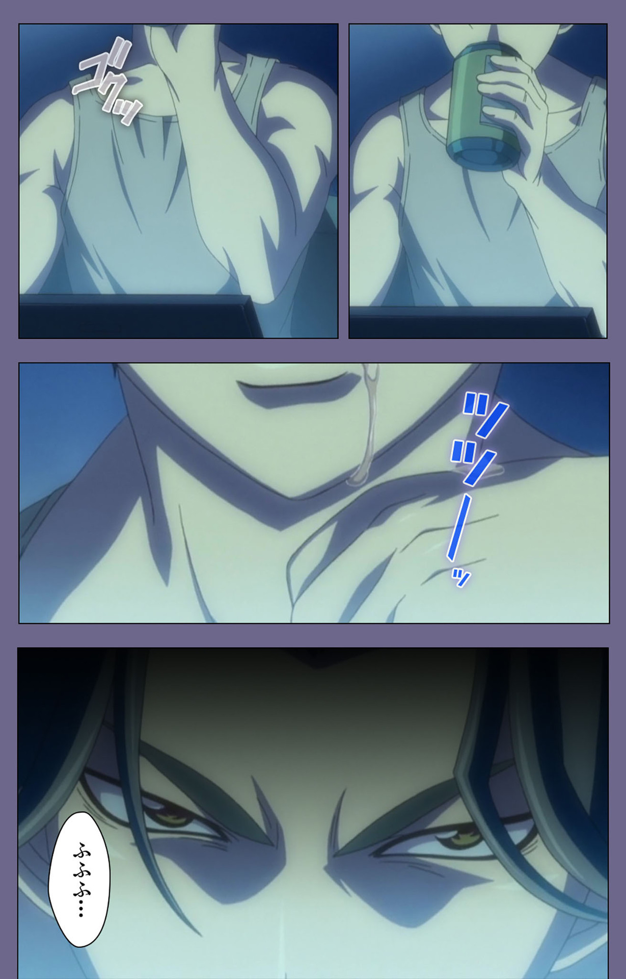 Itazura kanzenhan page 131 - full color mosaic censorship hentai manga - read online free