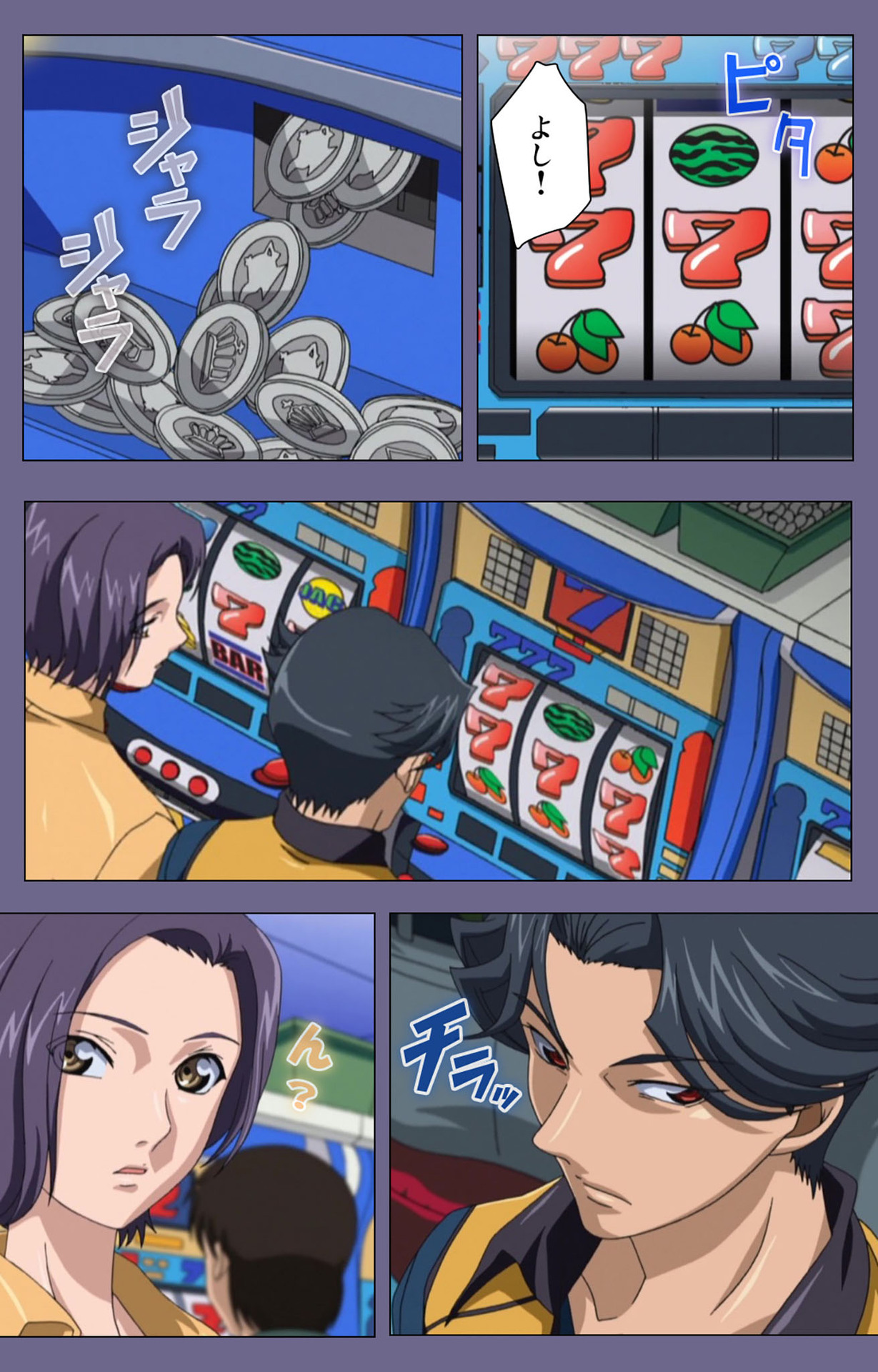 Itazura kanzenhan page 23 - full color mosaic censorship hentai manga - read online free