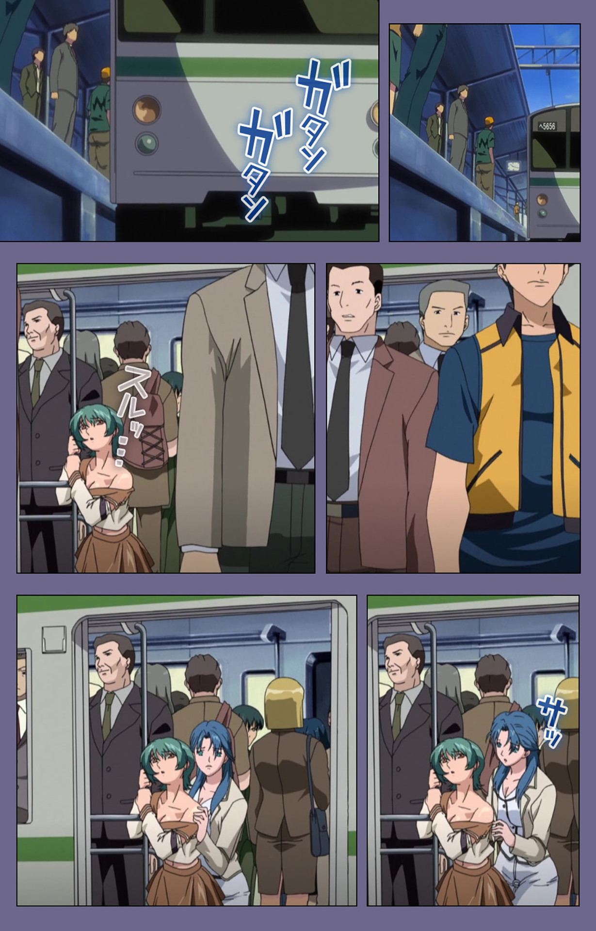 Itazura kanzenhan page 44 - full color mosaic censorship hentai manga - read online free