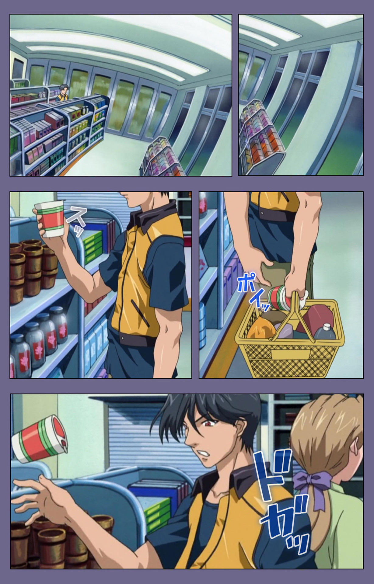 Itazura kanzenhan page 46 - full color mosaic censorship hentai manga - read online free