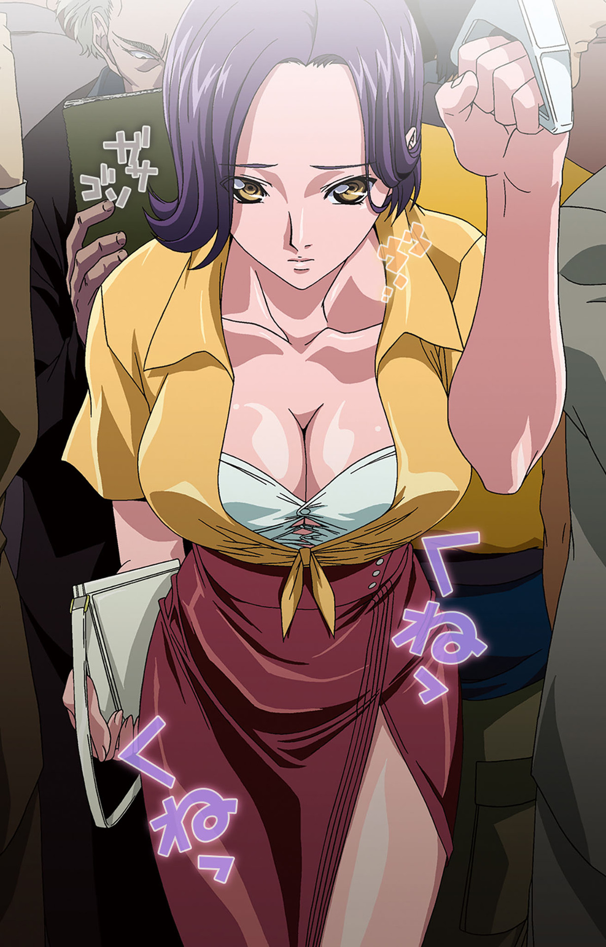 Itazura kanzenhan page 73 - full color mosaic censorship hentai manga - read online free