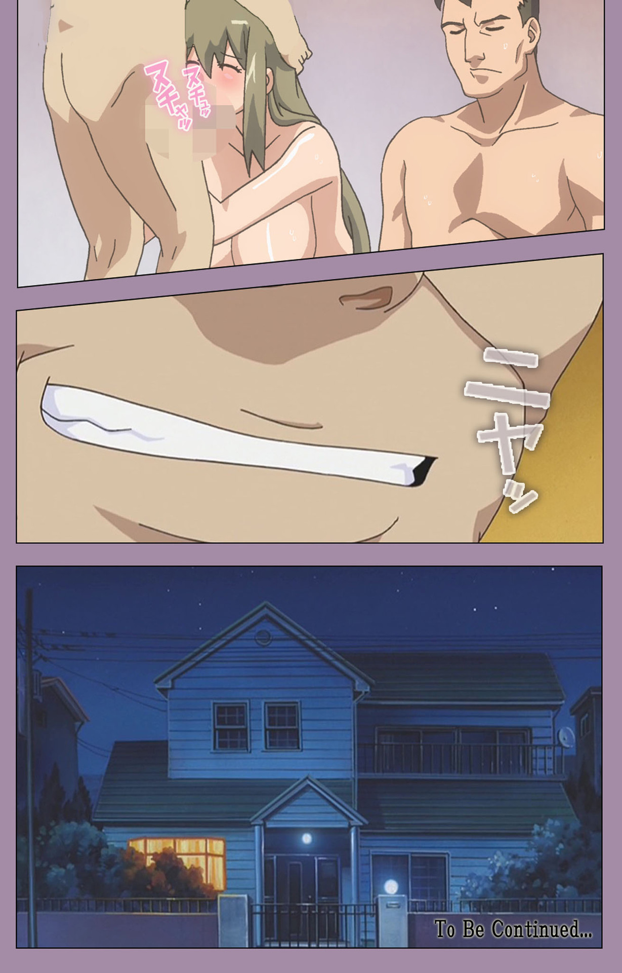 Donburi Kazoku  Kanzenban page 120 - full color mosaic censorship hentai manga - read online free