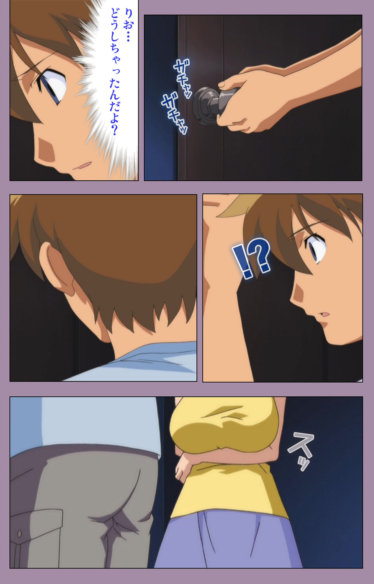 Donburi Kazoku  Kanzenban page 140 - full color mosaic censorship hentai manga - read online free