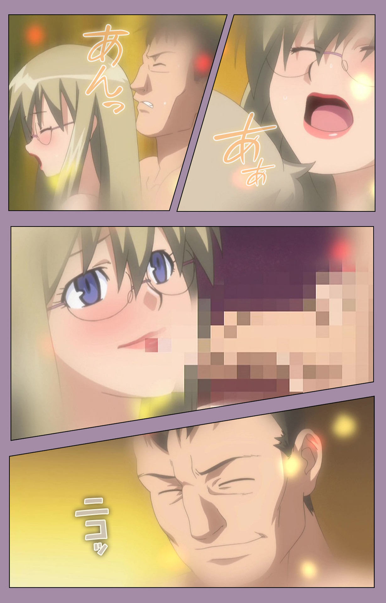 Donburi Kazoku  Kanzenban page 148 - full color mosaic censorship hentai manga - read online free
