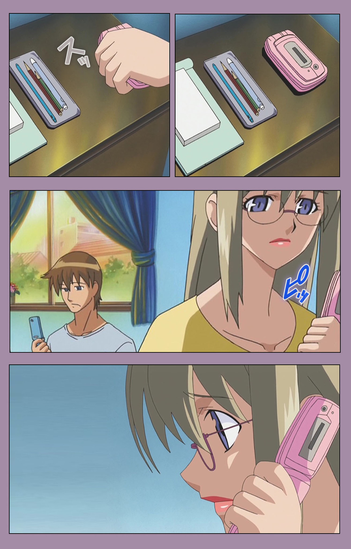 Donburi Kazoku  Kanzenban page 39 - full color mosaic censorship hentai manga - read online free