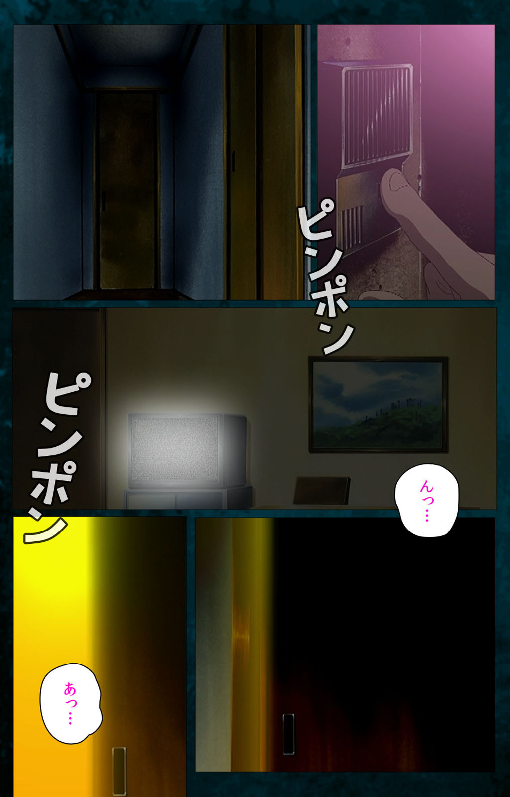 Gibo kanzenhan page 228 - full color mosaic censorship hentai manga - read online free