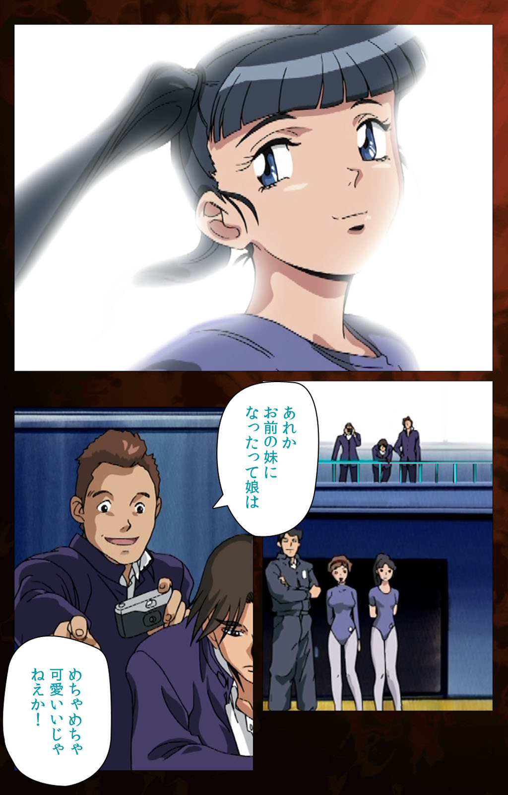 Gibo kanzenhan page 51 - full color mosaic censorship hentai manga - read online free