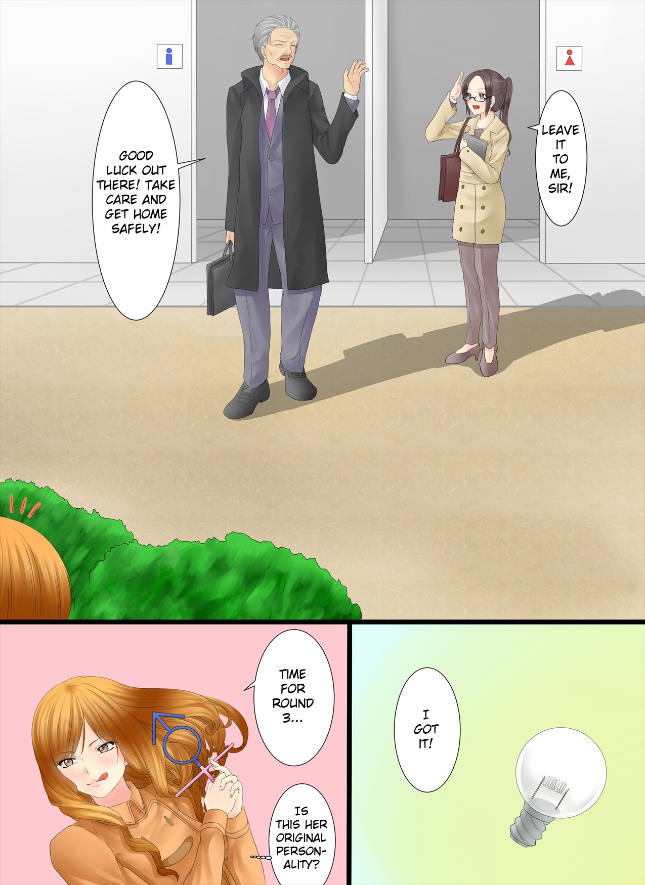 Henshin Straw | Transformation Straw - Page 10