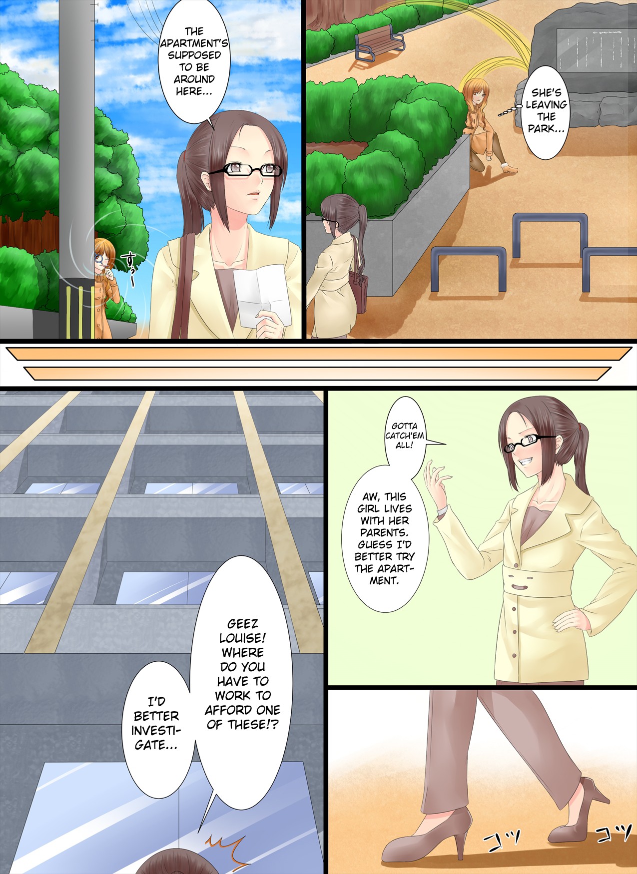 Henshin Straw | Transformation Straw - Page 11