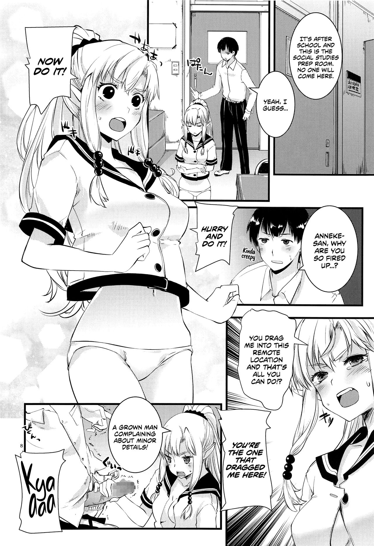 Preview page 7