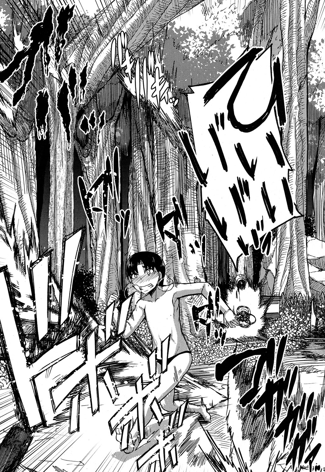 Onee-chan Boot Camp ni Youkoso! - Page 134