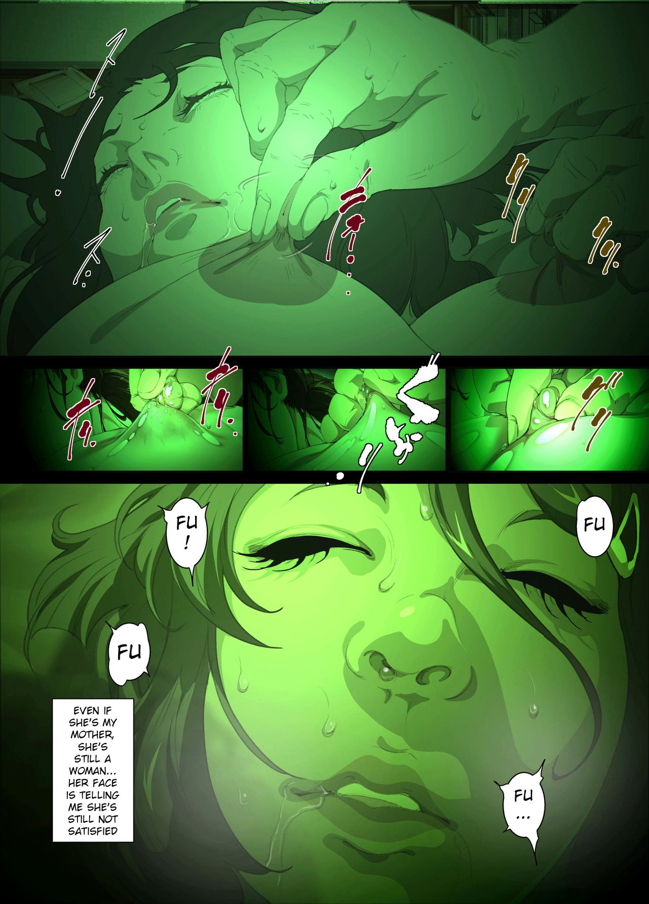 Namaiki na Hahaoya o Honnin ni mo Kizukarezu ni Minkan Suru Houhou - Page 16