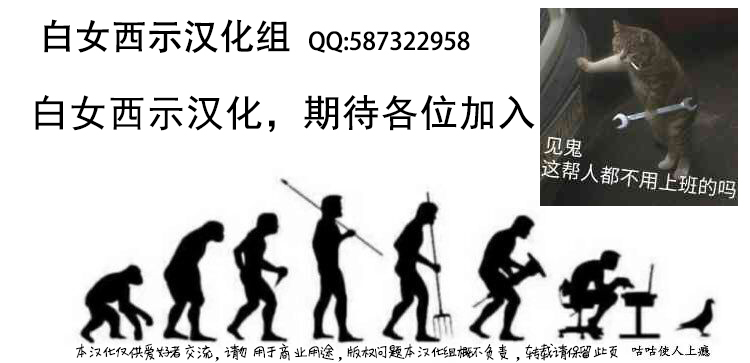 Kocho Miko Reimu-san page 28 featuring reimu hakurei touhou project parody - stockings yuri hentai manga - read online free