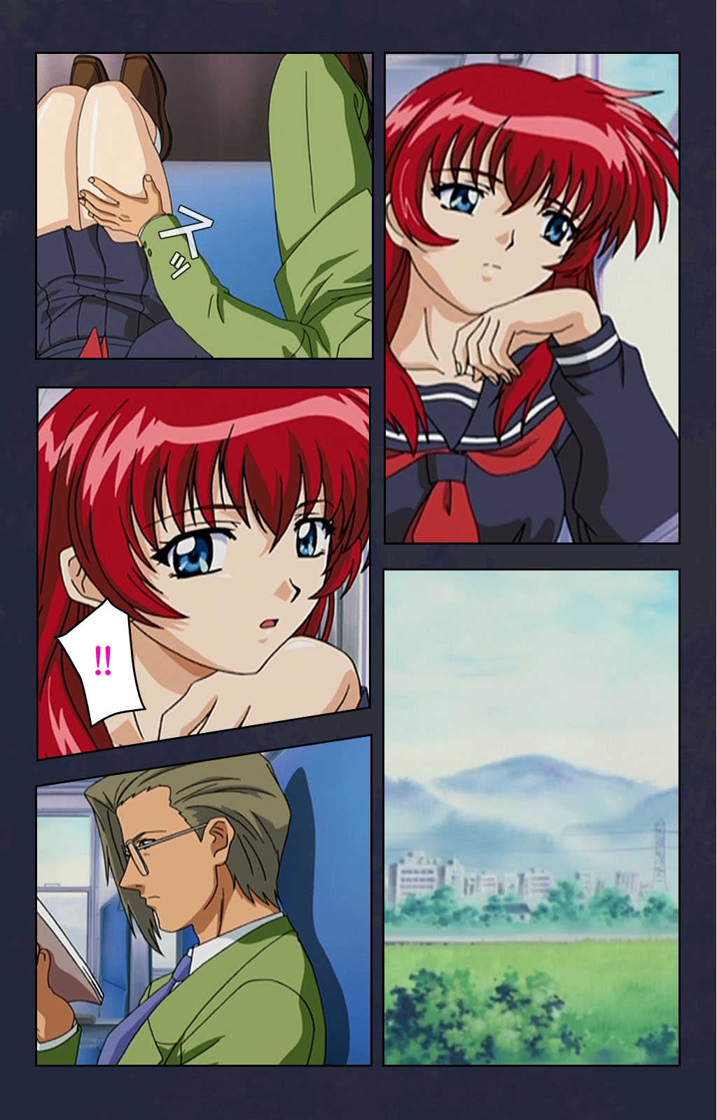 Chikan Densha kanzenhan - Page 124
