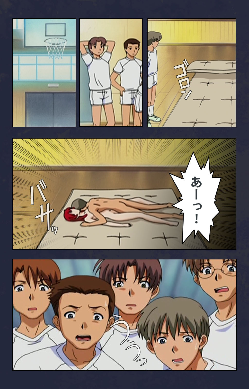 Chikan Densha kanzenhan - Page 161