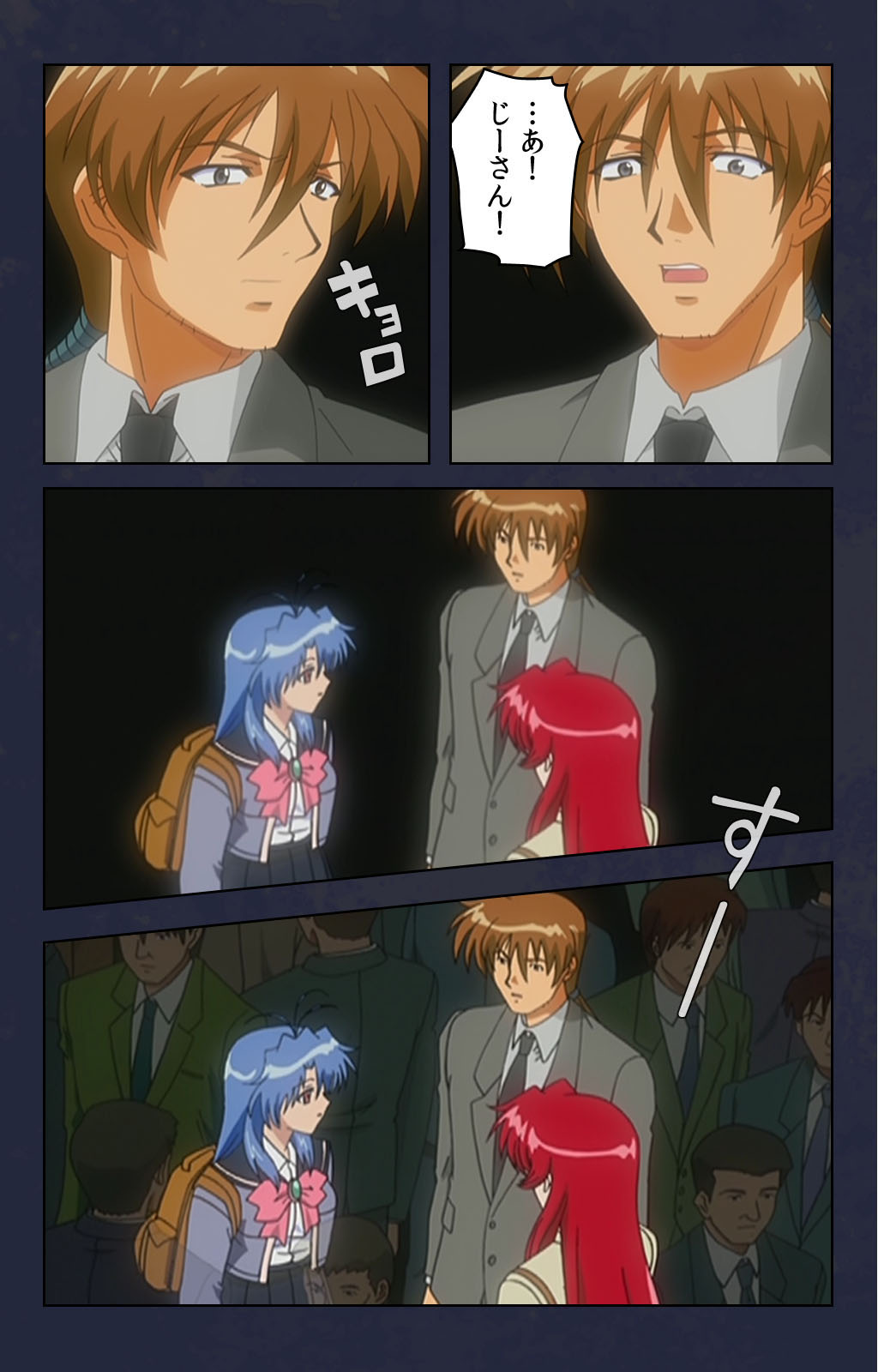 Chikan Densha kanzenhan page 210 - full color mosaic censorship hentai manga - read online free