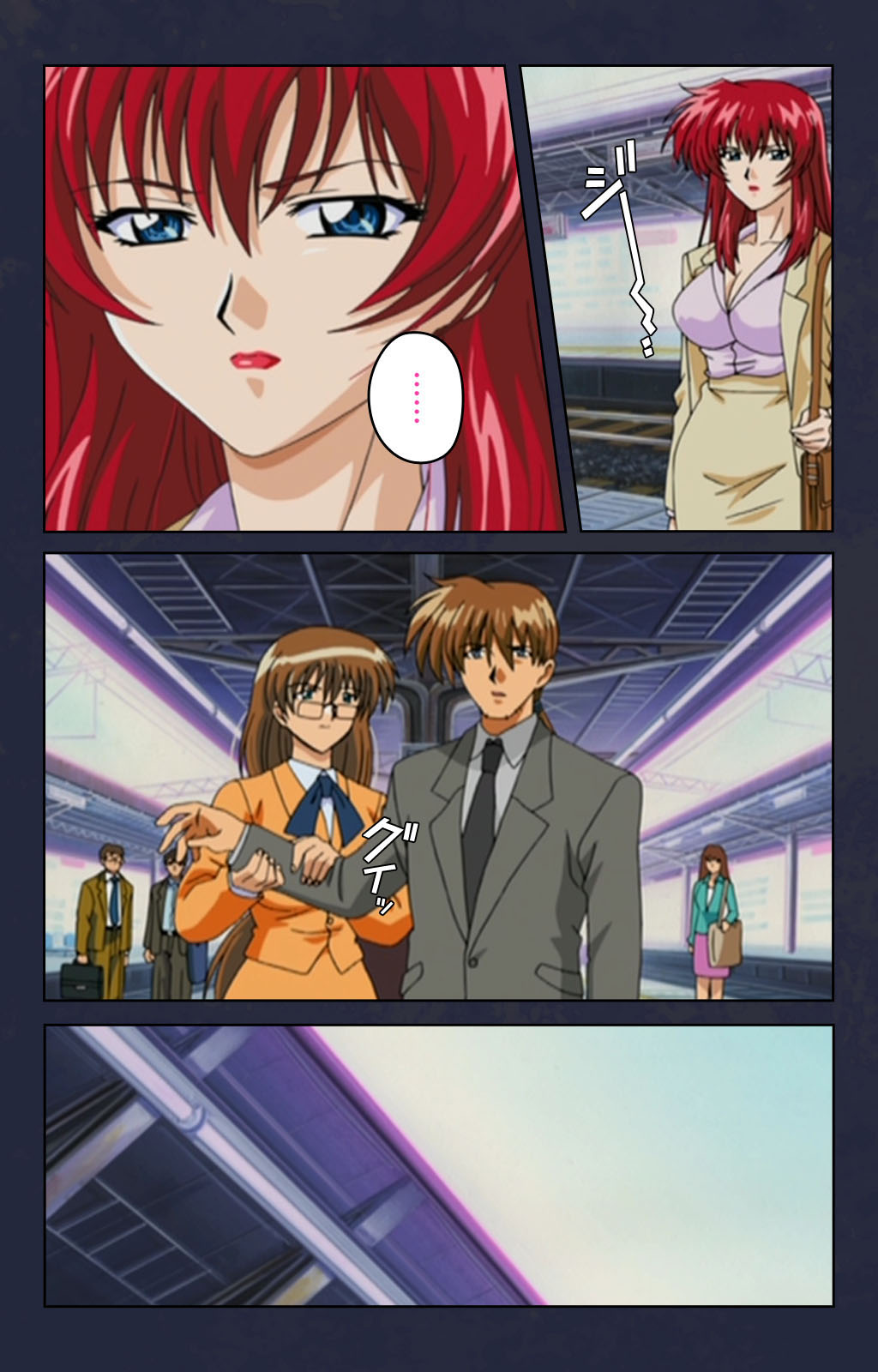 Chikan Densha kanzenhan page 37 - full color mosaic censorship hentai manga - read online free