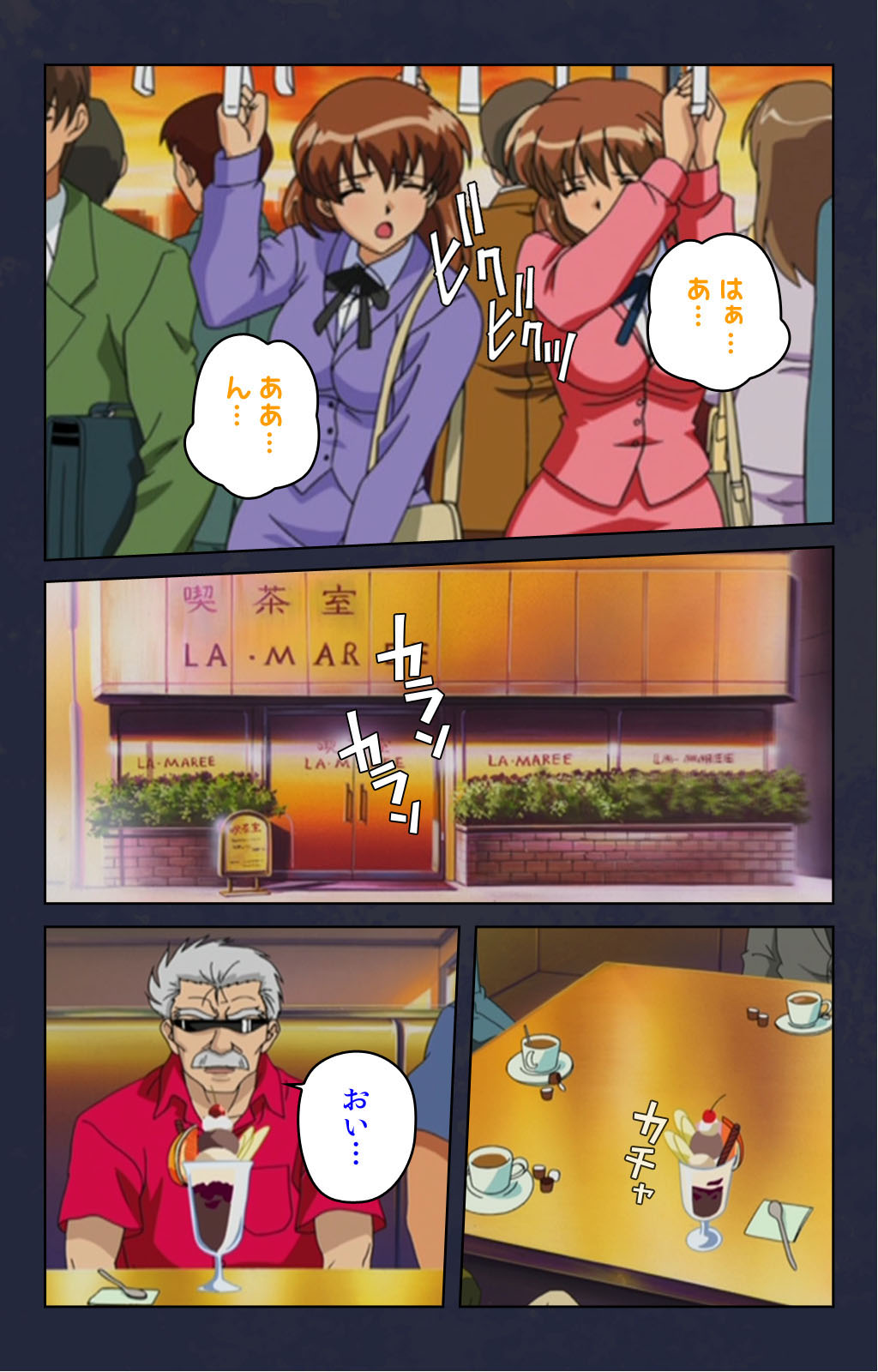 Chikan Densha kanzenhan page 93 - full color mosaic censorship hentai manga - read online free
