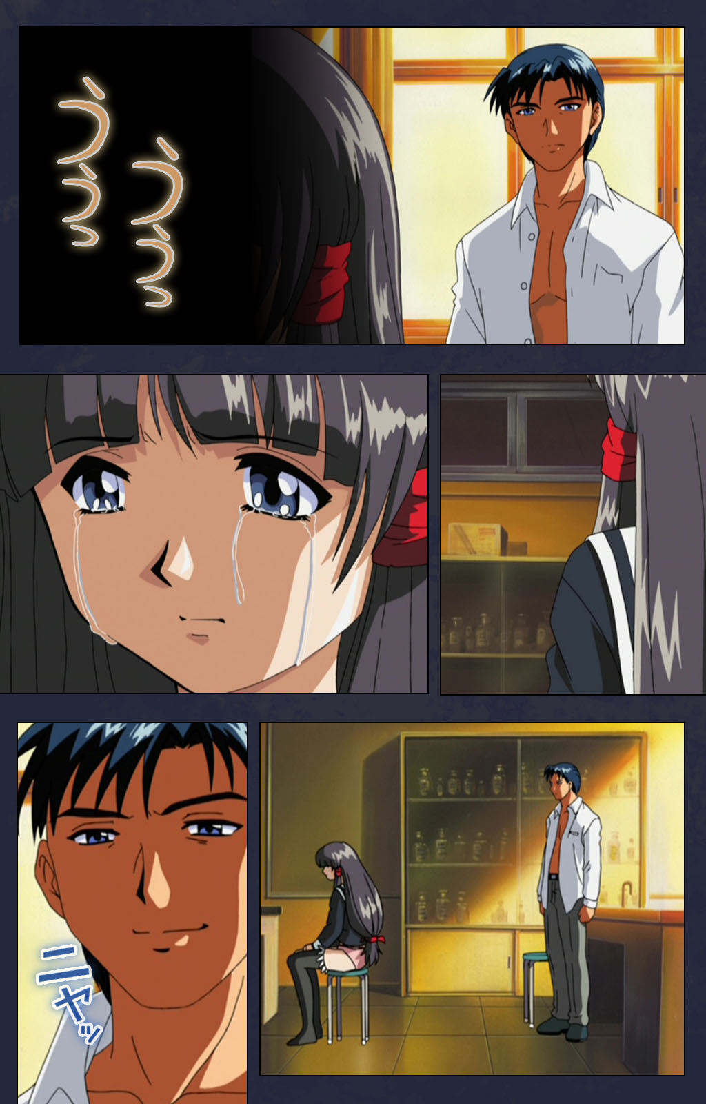 Gakuen no Shuryousha Kanzenhan page 113 - full color mosaic censorship hentai manga - read online free