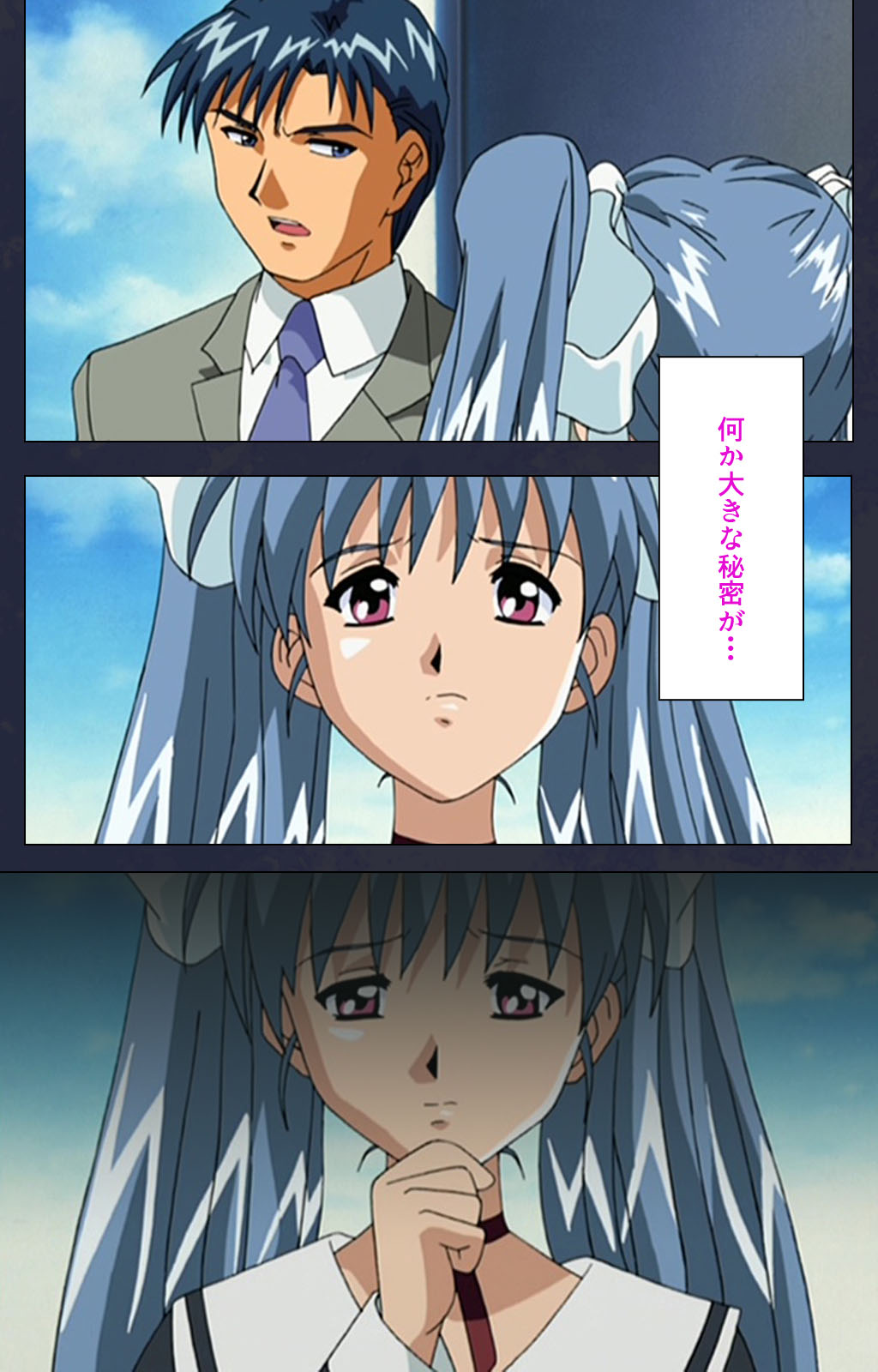 Gakuen no Shuryousha Kanzenhan page 128 - full color mosaic censorship hentai manga - read online free