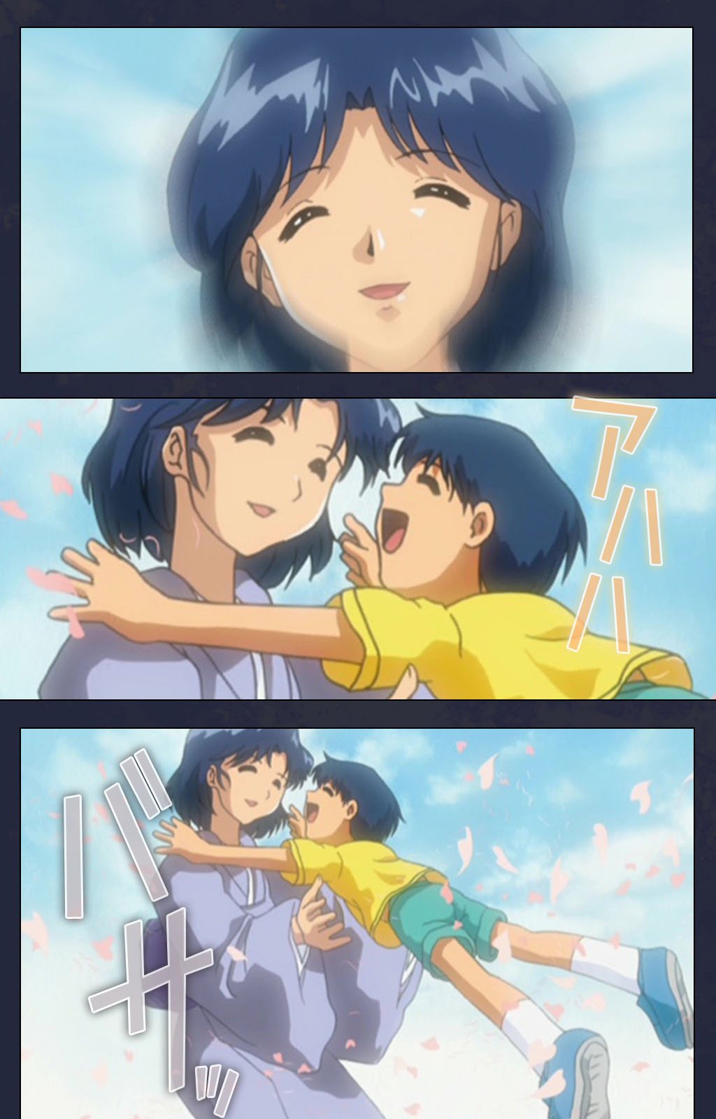 Gakuen no Shuryousha Kanzenhan page 54 - full color mosaic censorship hentai manga - read online free