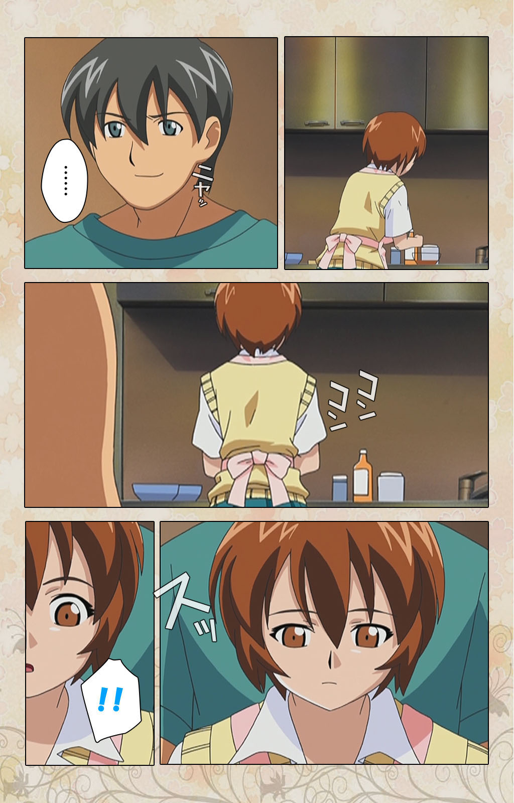 Bakunyu oyako kanzenhan page 173 - full color mosaic censorship hentai manga - read online free