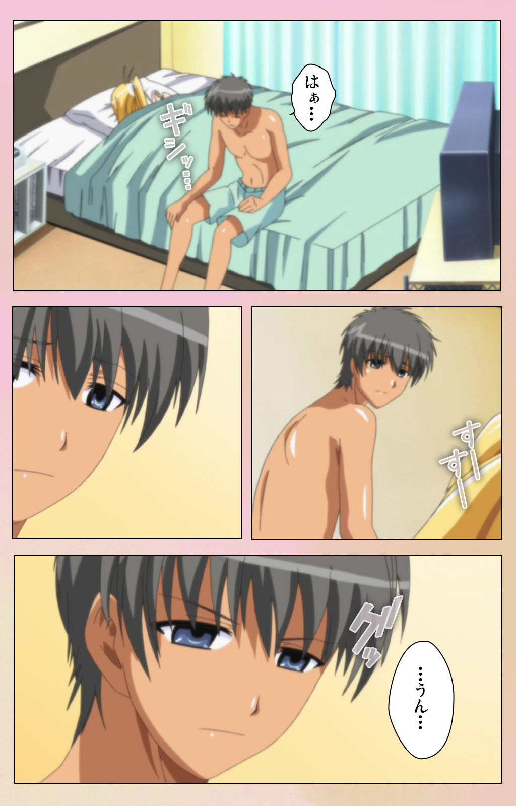 OPPAI raifu kanzenhan page 163 - full color mosaic censorship hentai manga - read online free