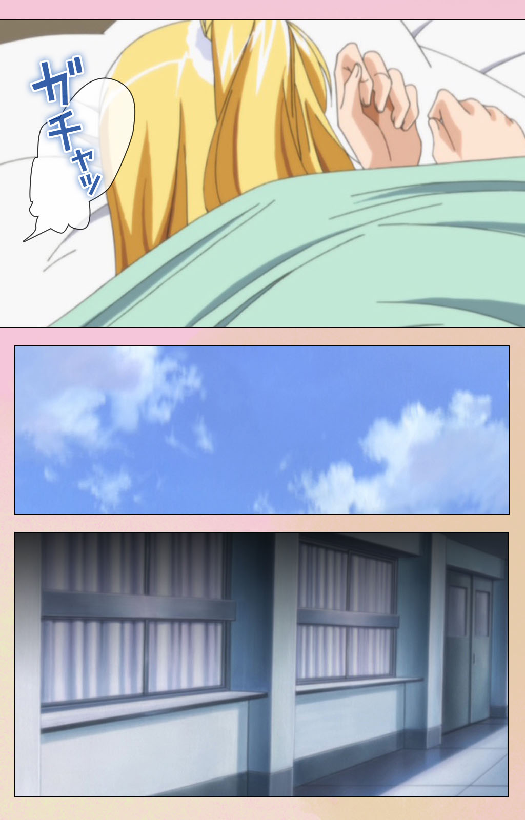 OPPAI raifu kanzenhan page 164 - full color mosaic censorship hentai manga - read online free