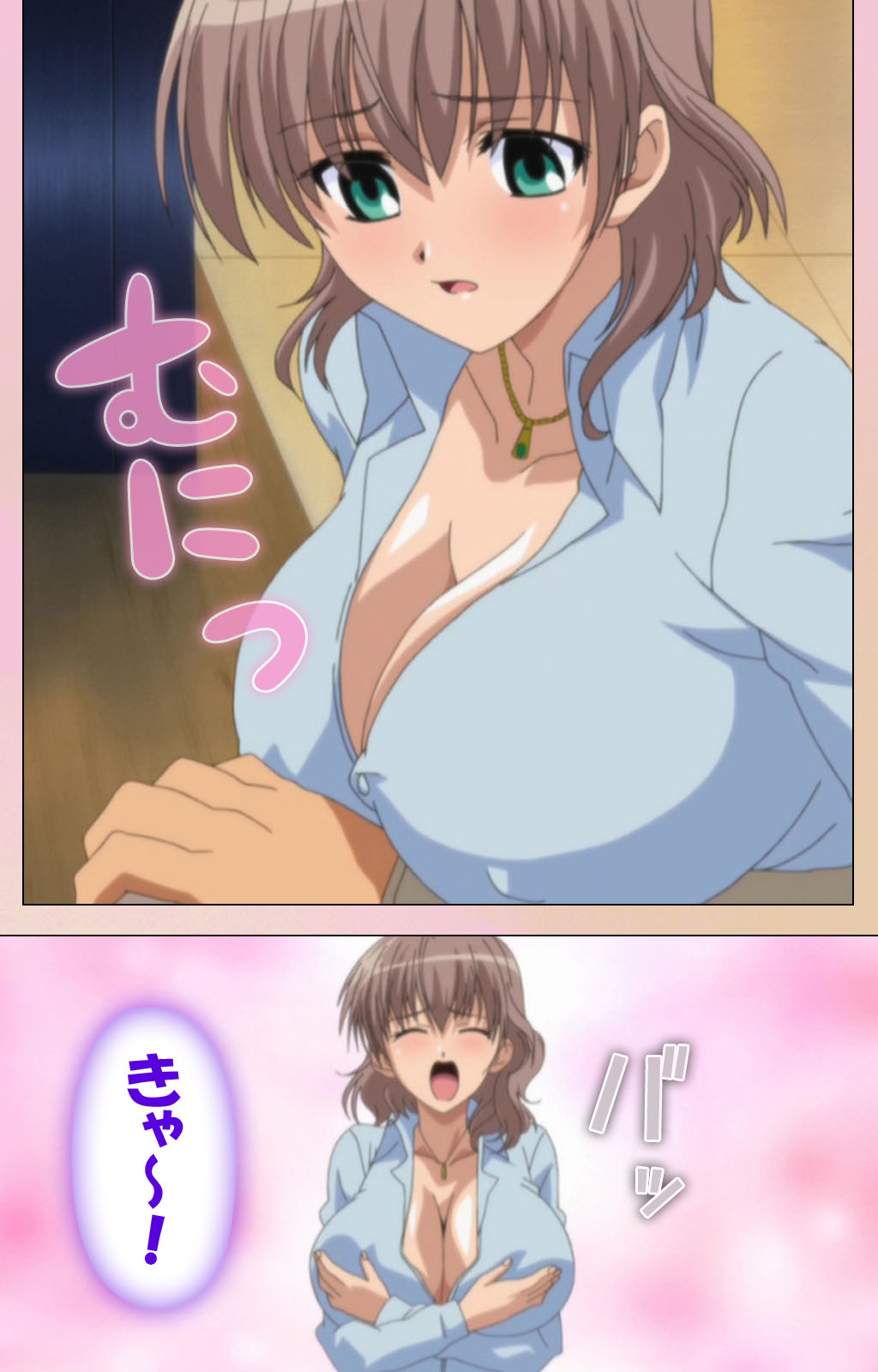 OPPAI raifu kanzenhan page 26 - full color mosaic censorship hentai manga - read online free