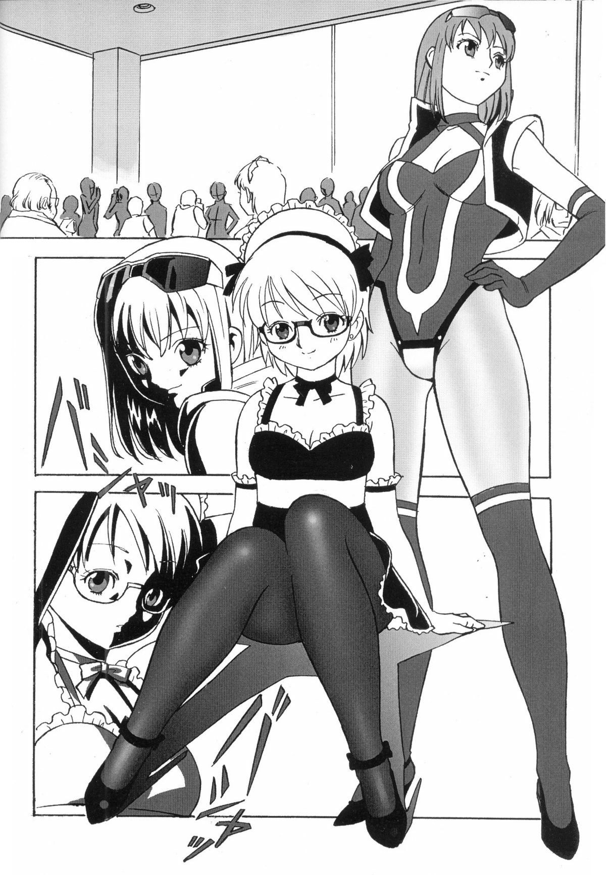 FetiCosMix page 15 original parody - pantyhose stockings hentai manga - read online free