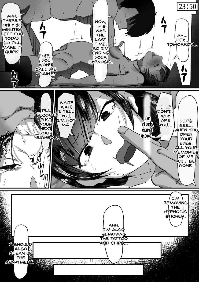 Saimin de... 2 - Page 35