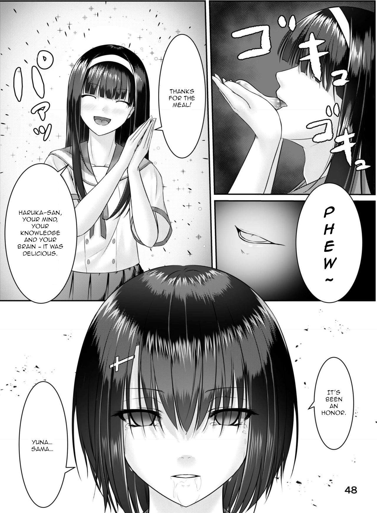 Tensai Shoujo no Hi | A Prodigies Secret - Page 12