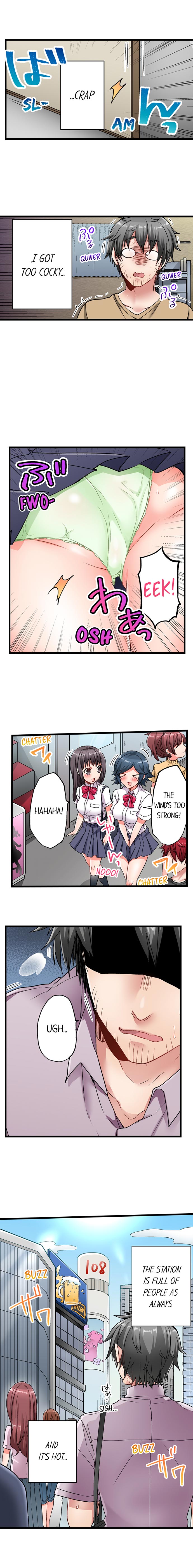 5-Second Sex Delivery - Page 32