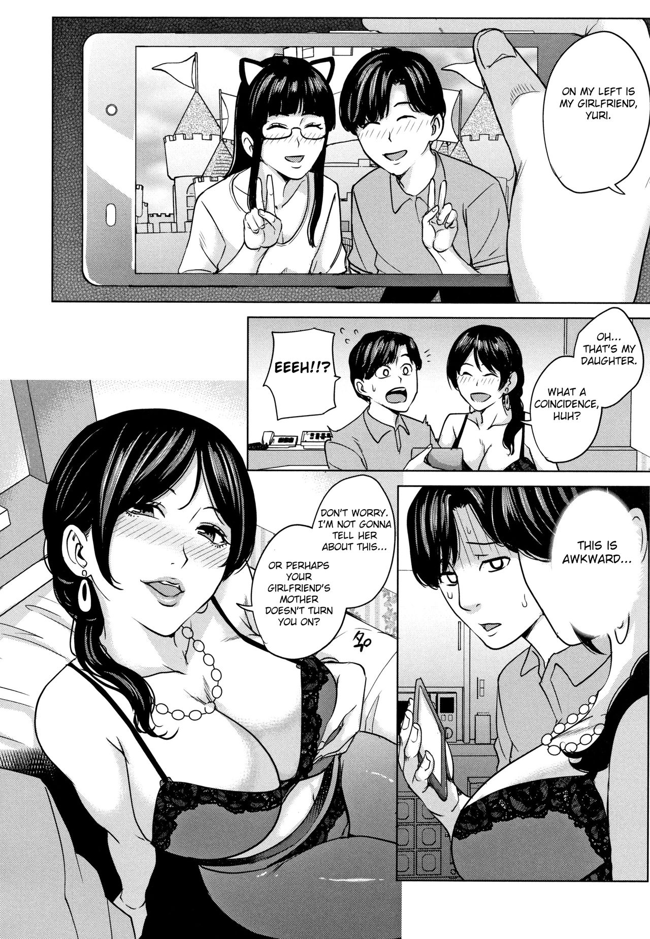 Kanojo no Mama to Deaikei de - Page 11