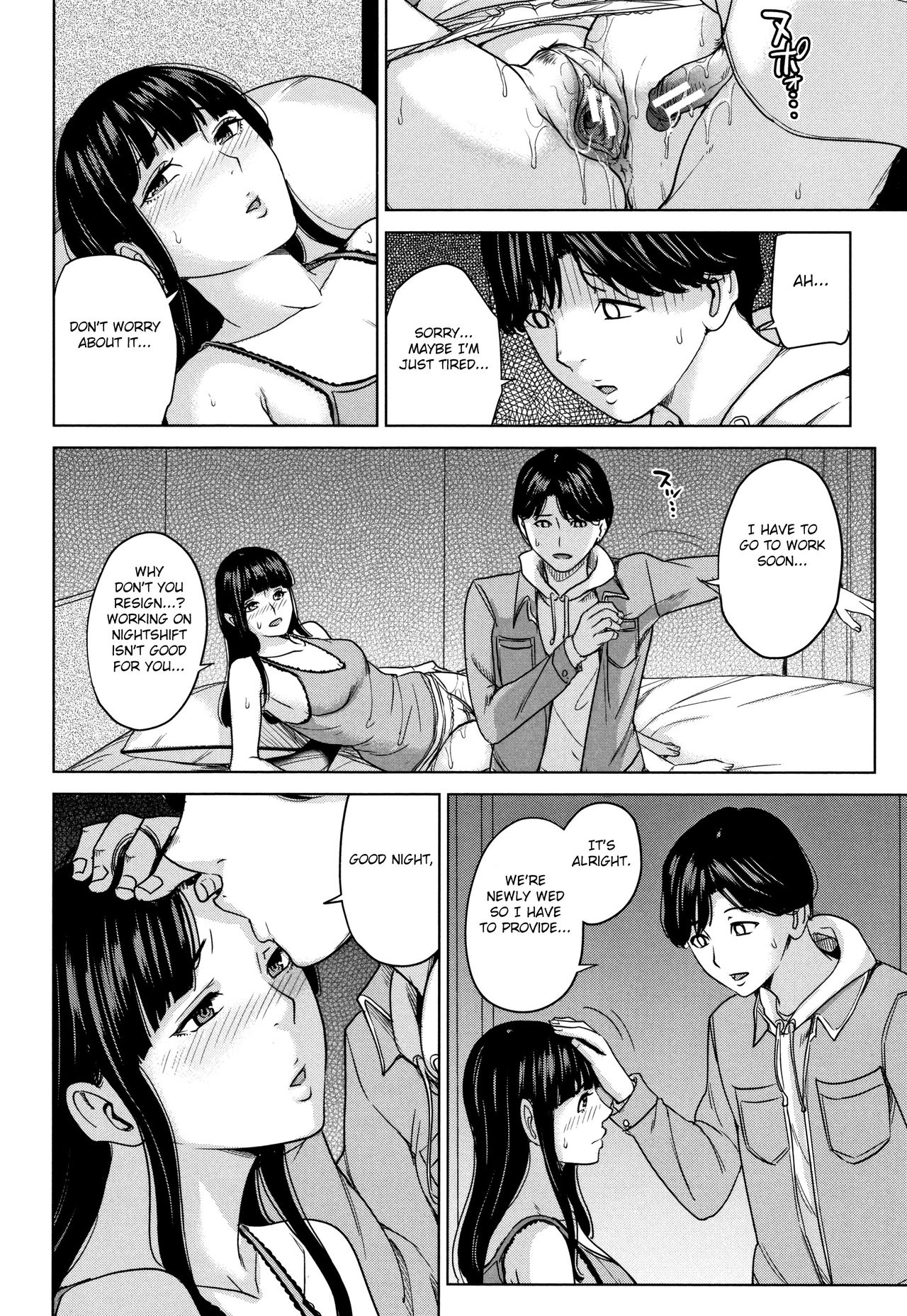 Kanojo no Mama to Deaikei de page 75 - nakadashi beauty mark hentai manga - read online free