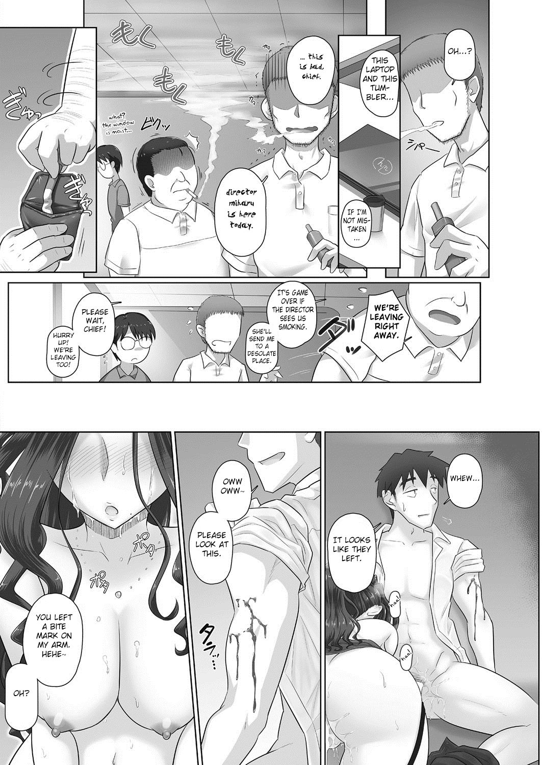 [Urayoroduya (Yoroduya Hyakuhachi)] Ki no Tsuyoi Onna Joushi (31-sai Hitozuma) Matome [English] page 70 - sole female nakadashi hentai manga - read online free