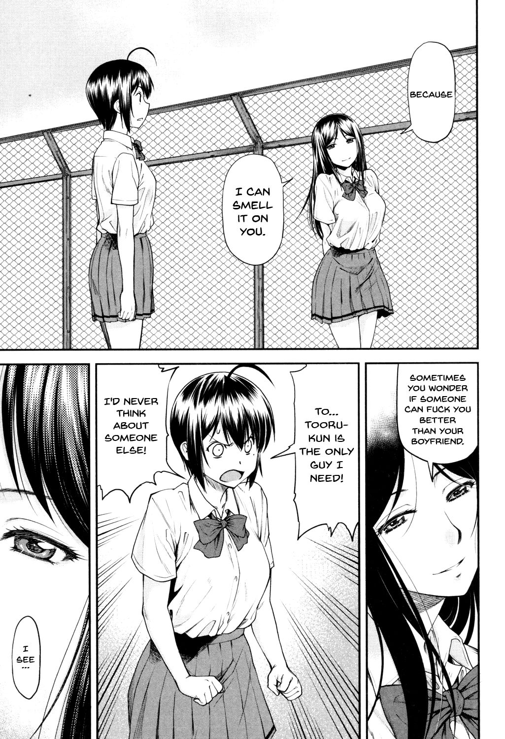 Kaname Date Jou Ch. 1-7 page 100 - sole female sole male hentai manga - read online free