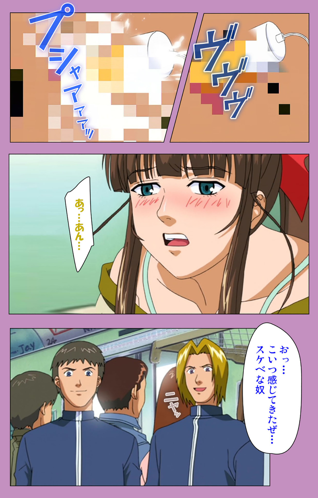 BAD END kanzenhan page 105 - full color mosaic censorship hentai manga - read online free