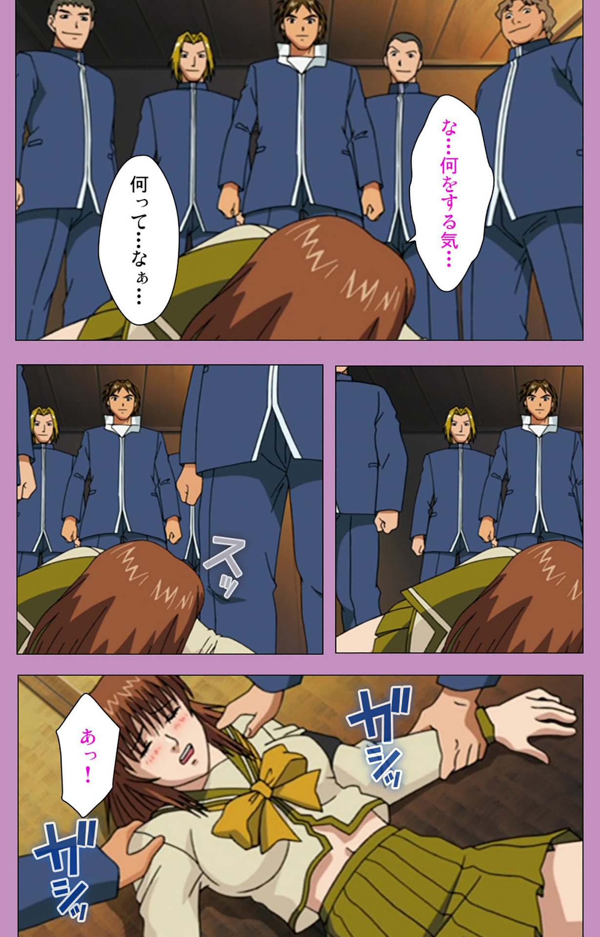 BAD END kanzenhan page 130 - full color mosaic censorship hentai manga - read online free