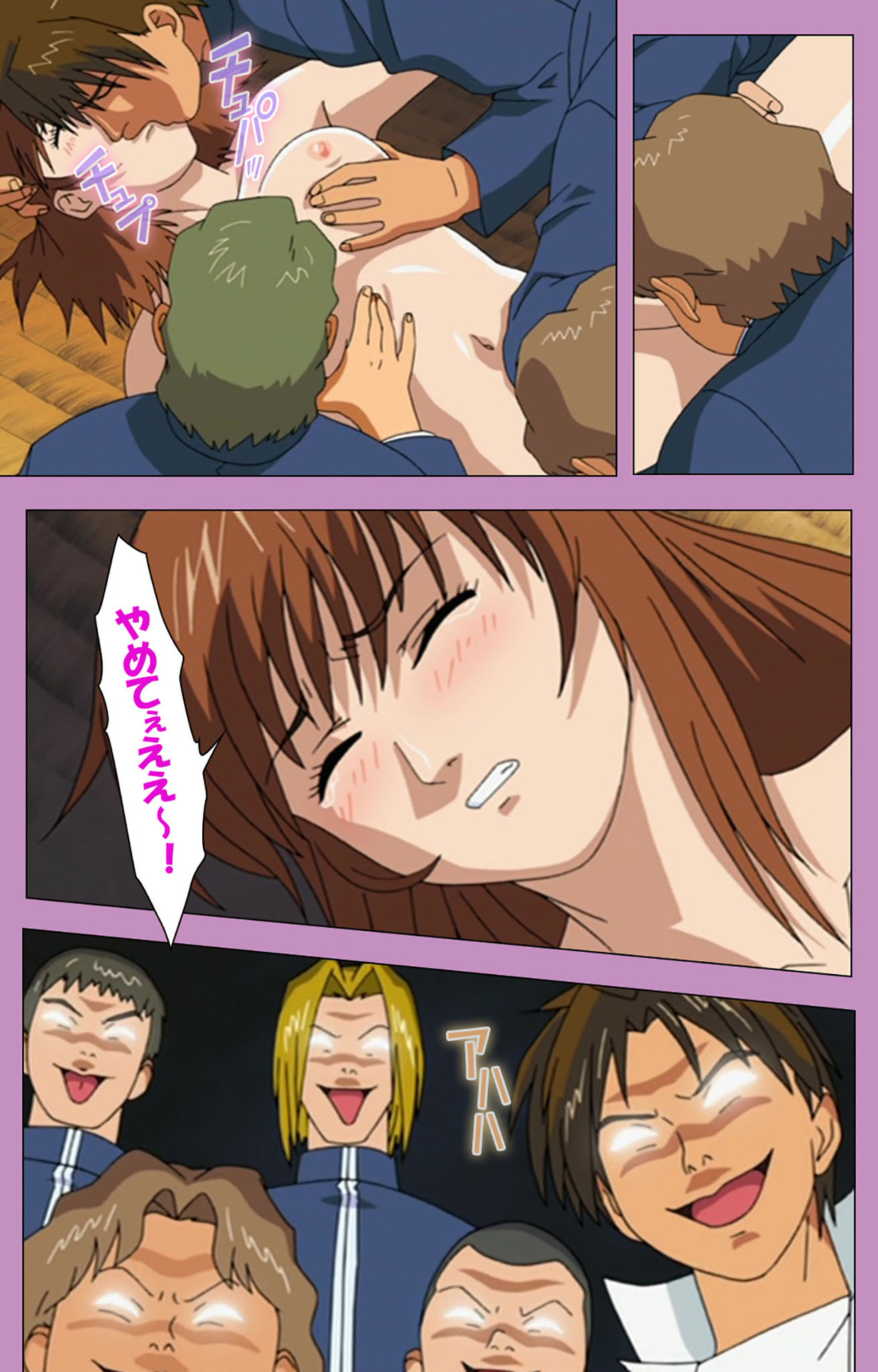 BAD END kanzenhan page 136 - full color mosaic censorship hentai manga - read online free