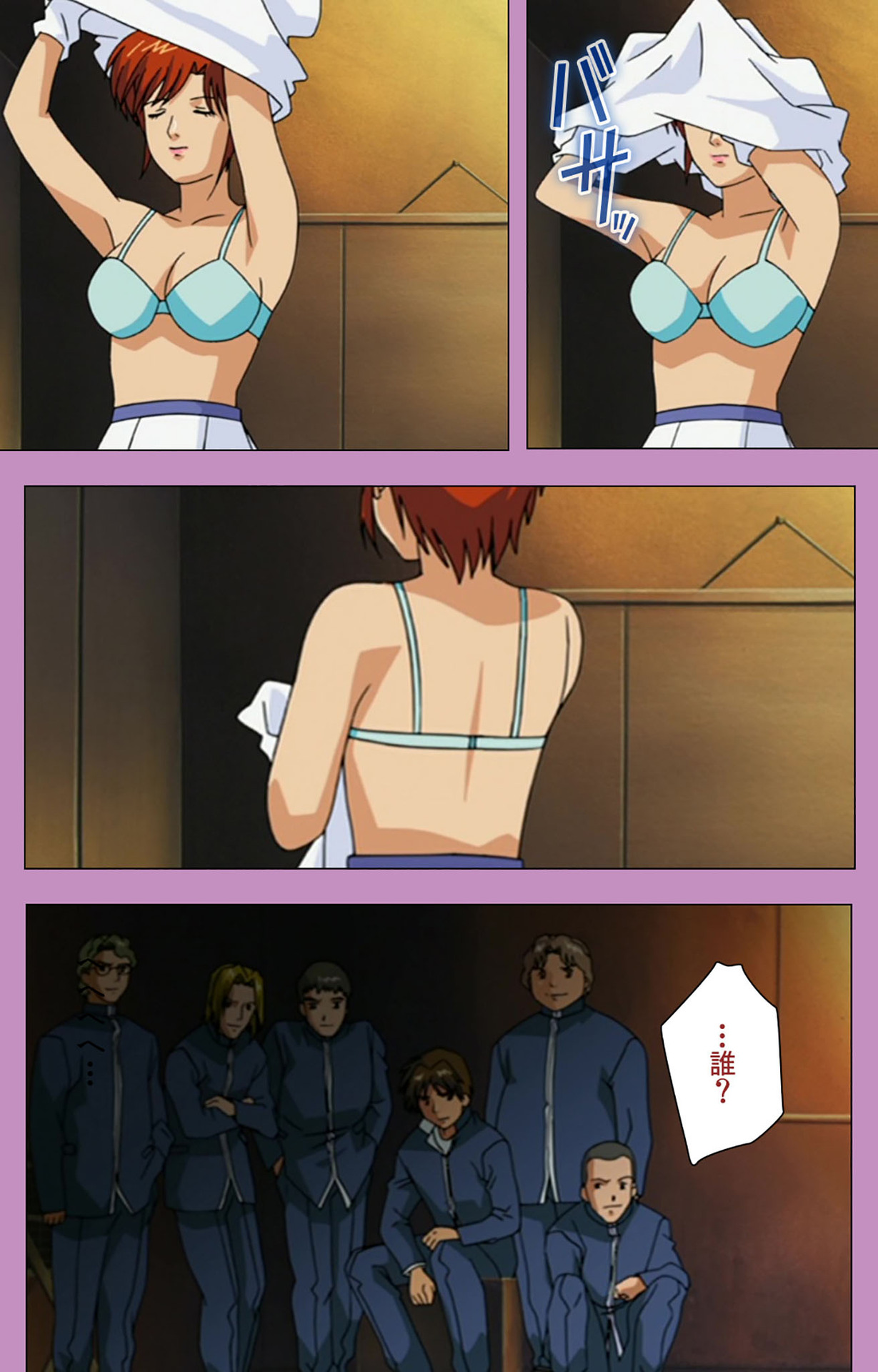 BAD END kanzenhan page 171 - full color mosaic censorship hentai manga - read online free