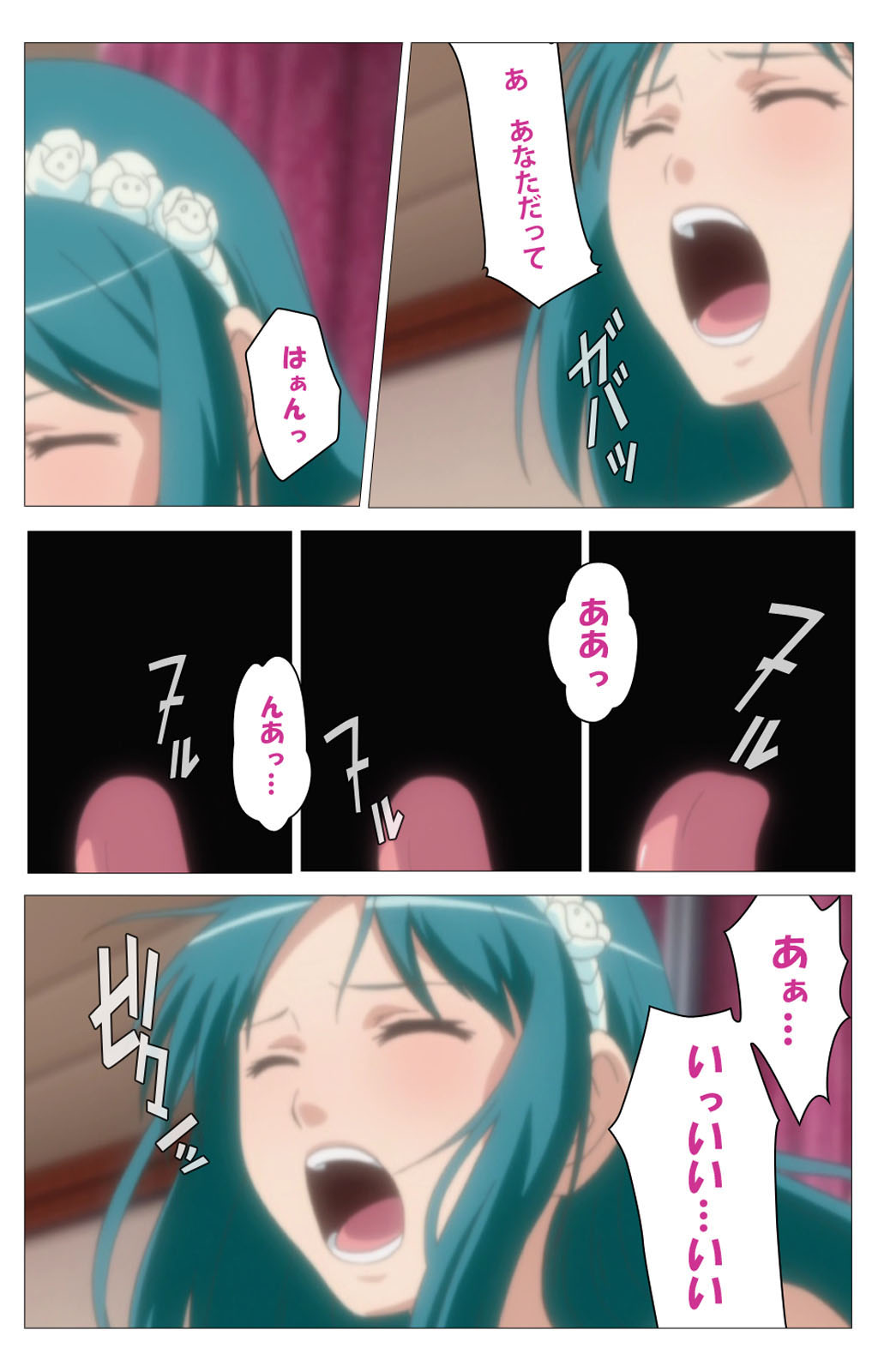 Cele Kano kanzenhan page 51 - sole male full color hentai manga - read online free