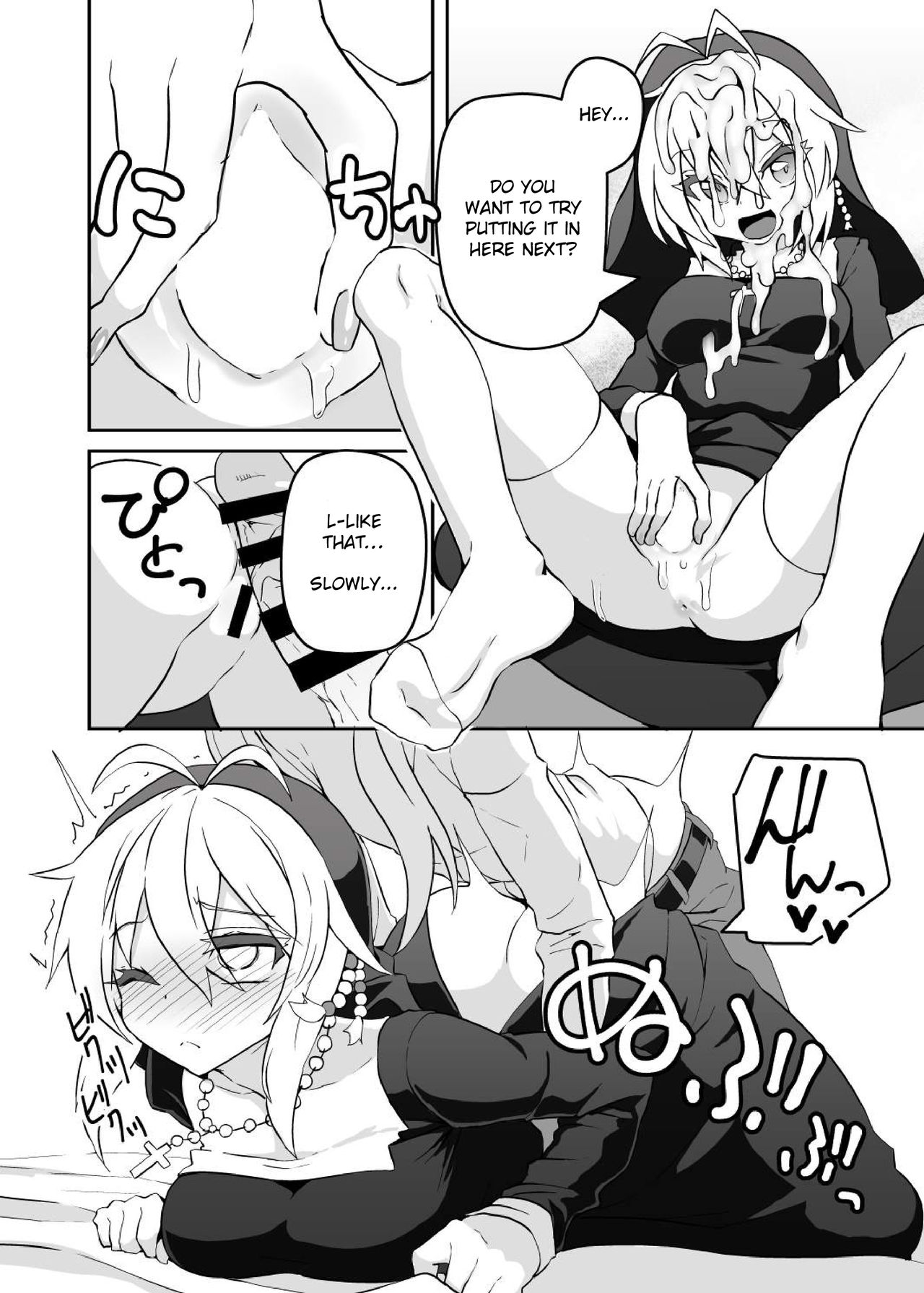 Sister Maki to Kossori Ecchi | Sister Maki's Lewd Secret - Page 19